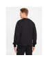 Plein Sport Суитшърт Sweatshirt Ls AACC MJO1103 STE003N Черен Regular Fit - Pepit.bg