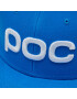 POC Шапка с козирка Corp 60050 Син - Pepit.bg