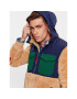 Polo Ralph Lauren Полар 710880442002 Бежов Regular Fit - Pepit.bg