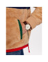 Polo Ralph Lauren Полар 710880442002 Бежов Regular Fit - Pepit.bg