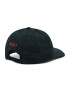 Polo Ralph Lauren Шапка с козирка Clsc Cap 320552489005 Черен - Pepit.bg