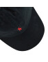 Polo Ralph Lauren Шапка с козирка Clsc Cap 321552489005 Черен - Pepit.bg