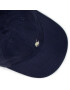 Polo Ralph Lauren Шапка с козирка Clsc Cap 323552489004 Тъмносин - Pepit.bg