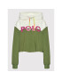 Polo Ralph Lauren Суитшърт 211856677001 Зелен Relaxed Fit - Pepit.bg