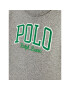 Polo Ralph Lauren Суитшърт 321882868002 Сив Regular Fit - Pepit.bg