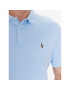 Polo Ralph Lauren Тениска с яка и копчета 710713130005 Син Slim Fit - Pepit.bg