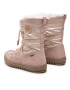 Primigi Апрески GORE-TEX 2939100 S Розов - Pepit.bg