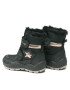 Primigi Апрески GORE-TEX 4883122 M Черен - Pepit.bg