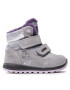 Primigi Ботуши GORE-TEX 4854044 M Сив - Pepit.bg