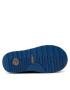Primigi Ботуши GORE-TEX 4854055 S Сив - Pepit.bg