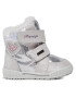 Primigi Ботуши GORE-TEX 4858200 Сребрист - Pepit.bg