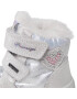 Primigi Ботуши GORE-TEX 4858200 Сребрист - Pepit.bg