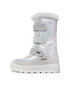 Primigi Ботуши GORE-TEX 4872800 M Сребрист - Pepit.bg