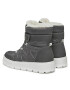 Primigi Ботуши GORE-TEX 4872922 D Сив - Pepit.bg