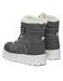 Primigi Ботуши GORE-TEX 4872922 M Сив - Pepit.bg