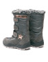 Primigi Ботуши GORE-TEX 4883055 S Сив - Pepit.bg