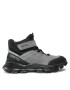 Primigi Ботуши GORE-TEX 4936511 S Сив - Pepit.bg