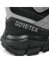 Primigi Ботуши GORE-TEX 4936511 S Сив - Pepit.bg