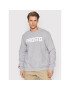 PROSTO. Суитшърт KLASYK Classico 1081 Сив Regular Fit - Pepit.bg