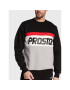 PROSTO. Суитшърт KLASYK Edore 1062 Сив Regular Fit - Pepit.bg