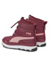 Puma Апрески Evolve Boot Jr 392644 04 Бордо - Pepit.bg