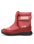 Puma Апрески Nieve WTR AC PS 380745 04 Кафяв - Pepit.bg