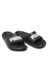 Puma Чехли Divecat v2 Lite 374823 01 Черен - Pepit.bg