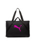 Puma Дамска чанта At Ess Shopper 782880 04 Черен - Pepit.bg