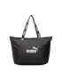 Puma Дамска чанта Core Base Large Shopper 079464 01 Черен - Pepit.bg
