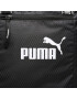 Puma Дамска чанта Core Base Shopper 079850 01 Черен - Pepit.bg