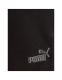 Puma Долнище анцуг Ess+ Animal 676422 Черен Regular Fit - Pepit.bg
