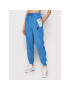 Puma Долнище анцуг Internetional 589840 Син Loose Fit - Pepit.bg