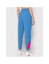Puma Долнище анцуг Internetional 589840 Син Loose Fit - Pepit.bg