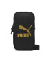 Puma Мъжка чантичка Classics Archive Pouch 079654 01 Черен - Pepit.bg