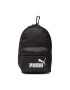 Puma Мъжка чантичка Phase Mini Backpack 789160 01 Черен - Pepit.bg