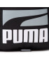 Puma Мъжка чантичка Plus Portable II 078392 01 Черен - Pepit.bg