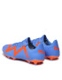 Puma Обувки Future Play Fg/Ag 107187 01 Син - Pepit.bg