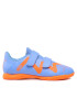 Puma Обувки FUTURE PLAY IT V 107206 01 Син - Pepit.bg