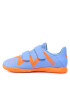 Puma Обувки FUTURE PLAY IT V 107206 01 Син - Pepit.bg