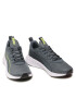 Puma Обувки Incinerate 376288 07 Сив - Pepit.bg