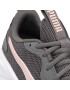 Puma Обувки Incinerate 376288 15 Сив - Pepit.bg