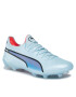 Puma Обувки King Ultimate Fg/Ag 107563 02 Сребрист - Pepit.bg