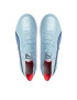 Puma Обувки King Ultimate Fg/Ag 107563 02 Сребрист - Pepit.bg