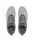 Puma Обувки Nrgy Comet 190556 62 Сив - Pepit.bg