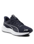 Puma Обувки Reflect Lite Jr 379124 04 Тъмносин - Pepit.bg