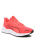 Puma Обувки Reflect Lite Jr Fire 379124 05 Бял - Pepit.bg