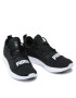 Puma Обувки Resolve Street 195062 01 Черен - Pepit.bg