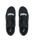 Puma Обувки Resolve Street 195062 01 Черен - Pepit.bg