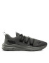 Puma Обувки Softride One4all Cool 377671 11 Сив - Pepit.bg