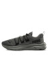 Puma Обувки Softride One4all Cool 377671 11 Сив - Pepit.bg